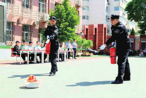 消防演練
